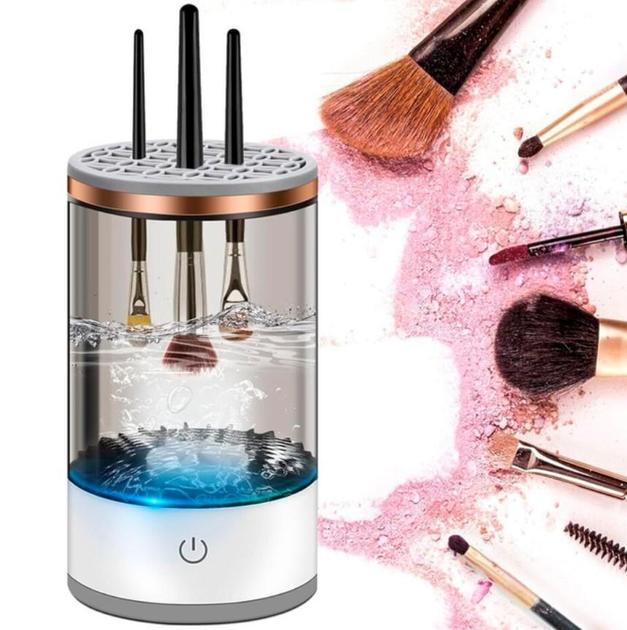 Electric Makeup Brush Cleaner